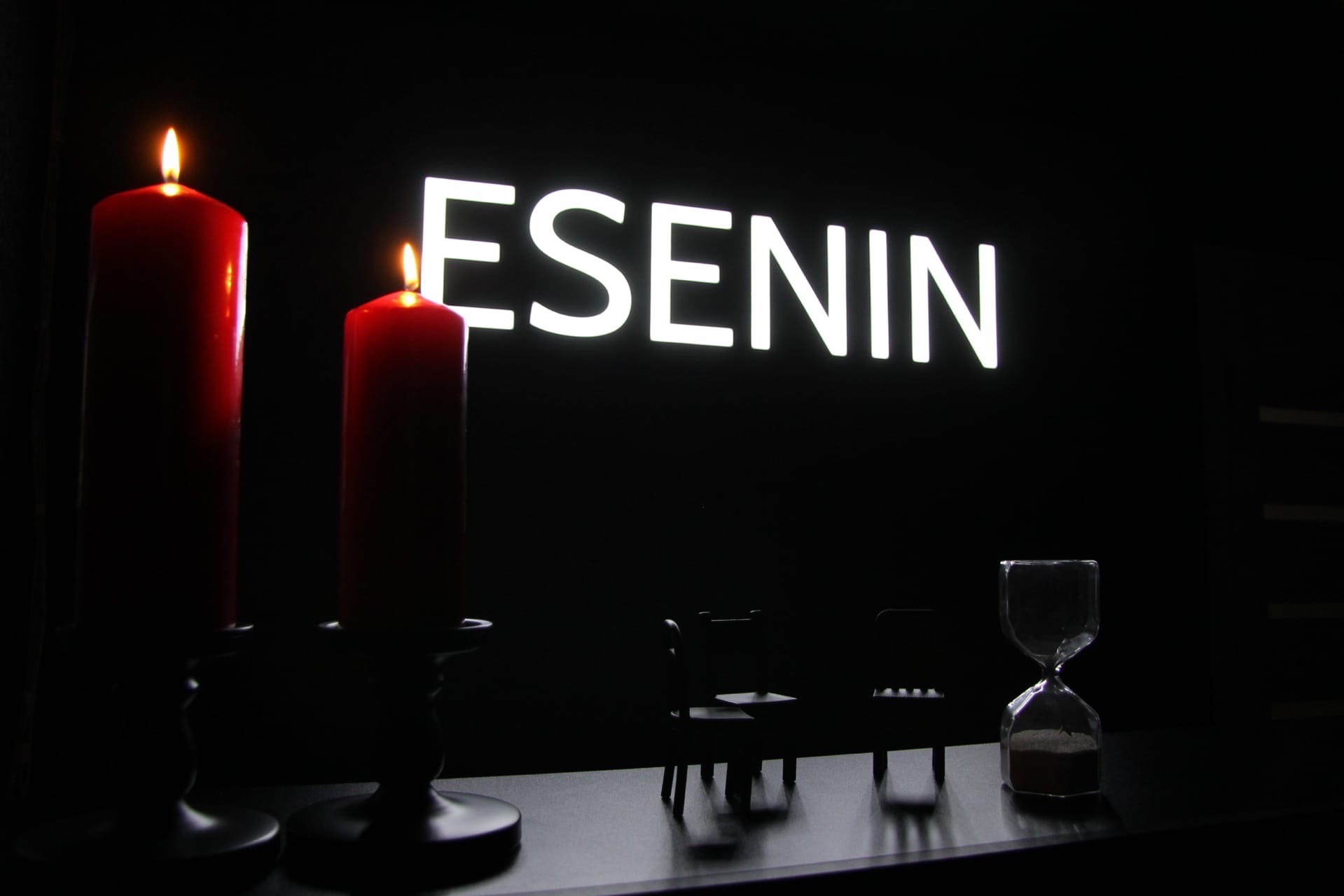Esenin — фото 4 интерьера салона на Селигерская
