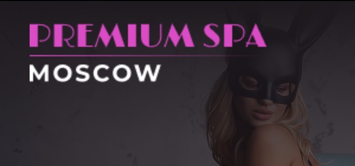 PremiumSPA — логотип салона эротического массажа
